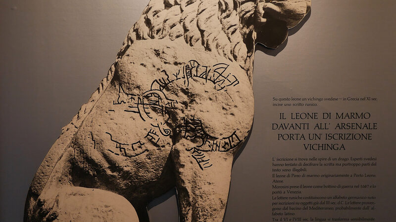 Arsenale : A display at Naval History Museum highlighting the Viking runes engraved on the Piraeus Lion