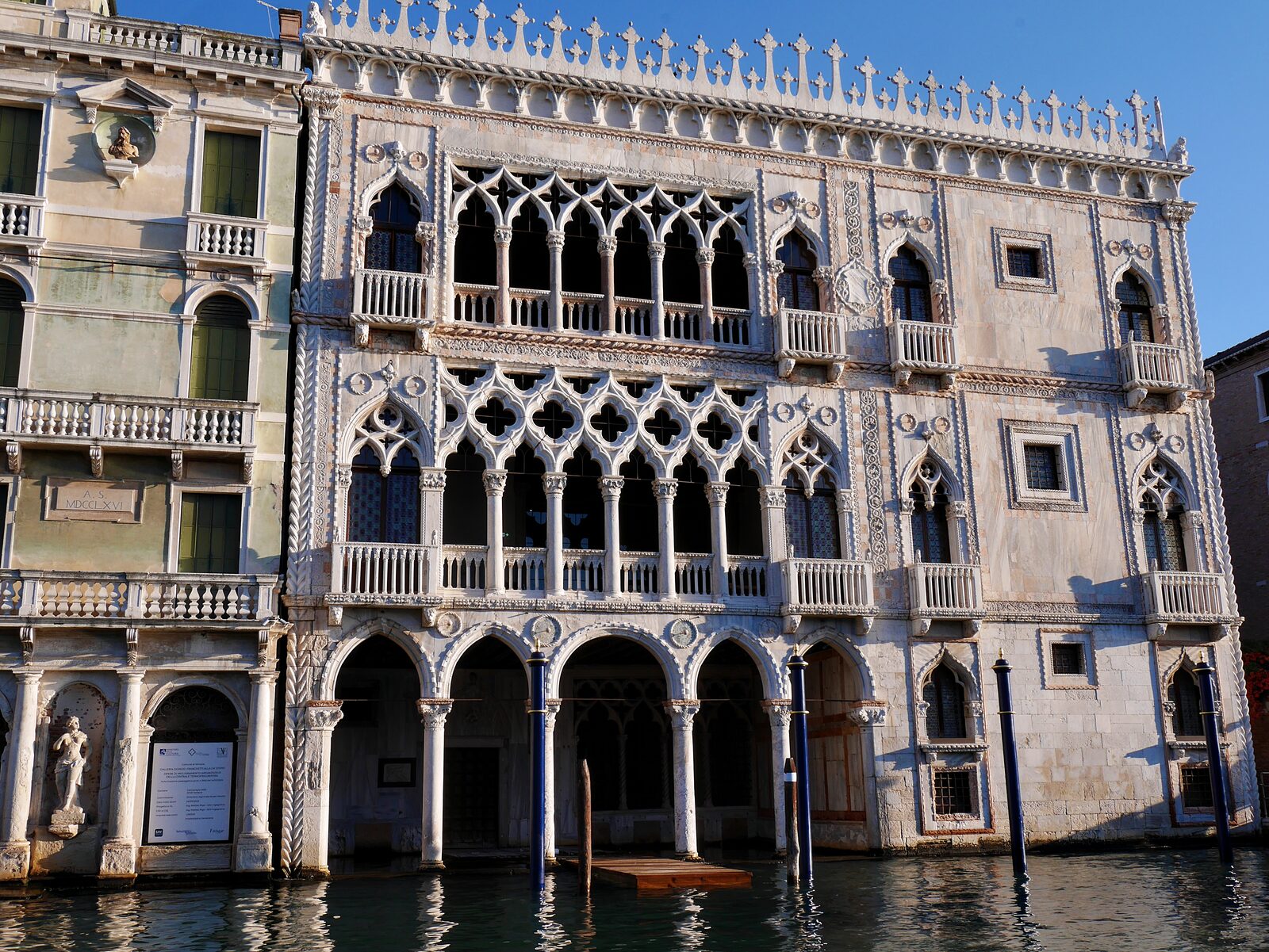 Ca' d'Oro : Perhaps the best way to admire its distinctive facade is while cruising down the Grand Canal