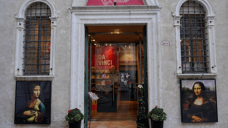 Da Vinci Interactive Museum : The entrance to the interactive museum faces Campo San Rocco