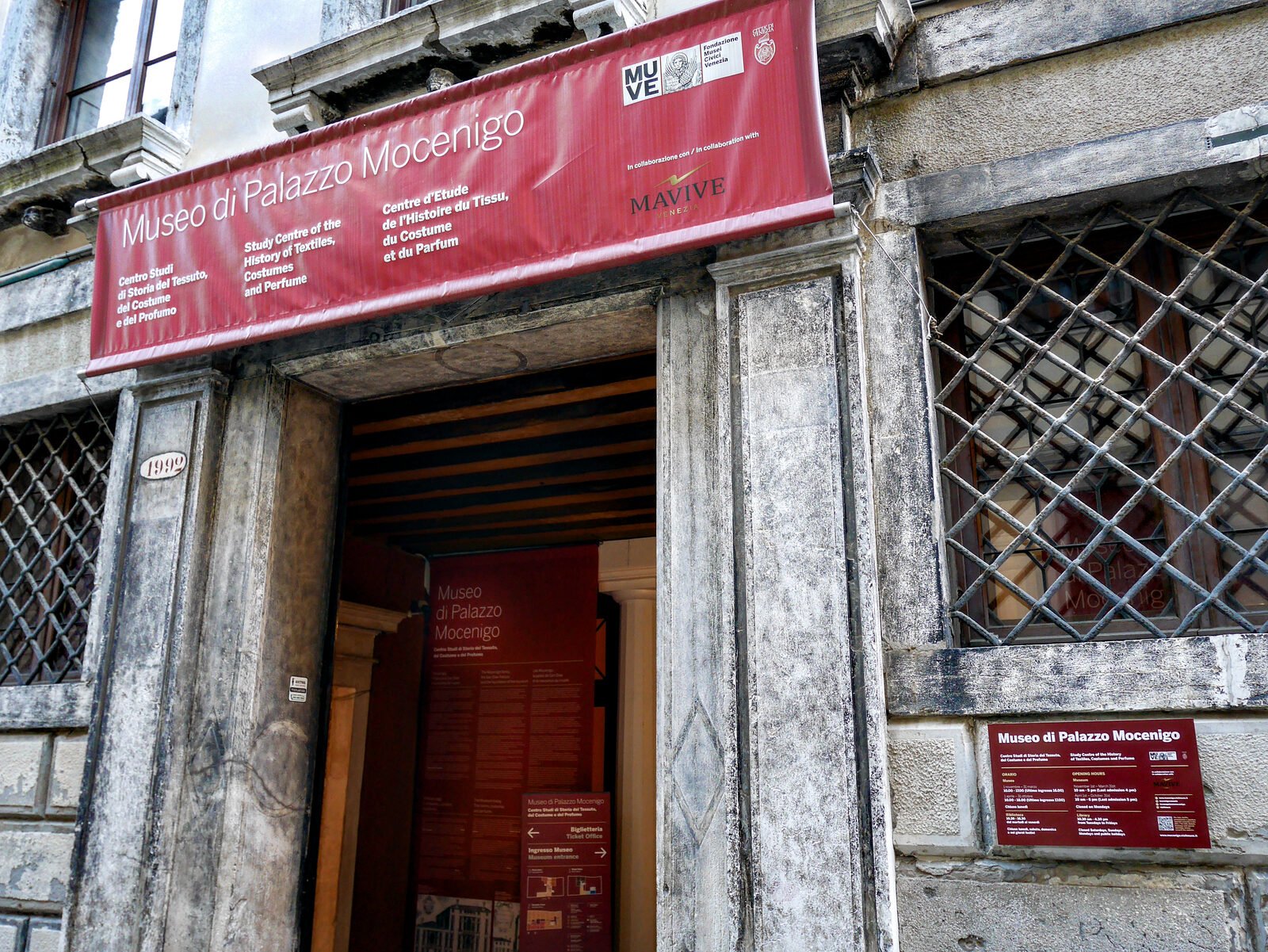 Palazzo Mocenigo : The entrance to the palace and museum